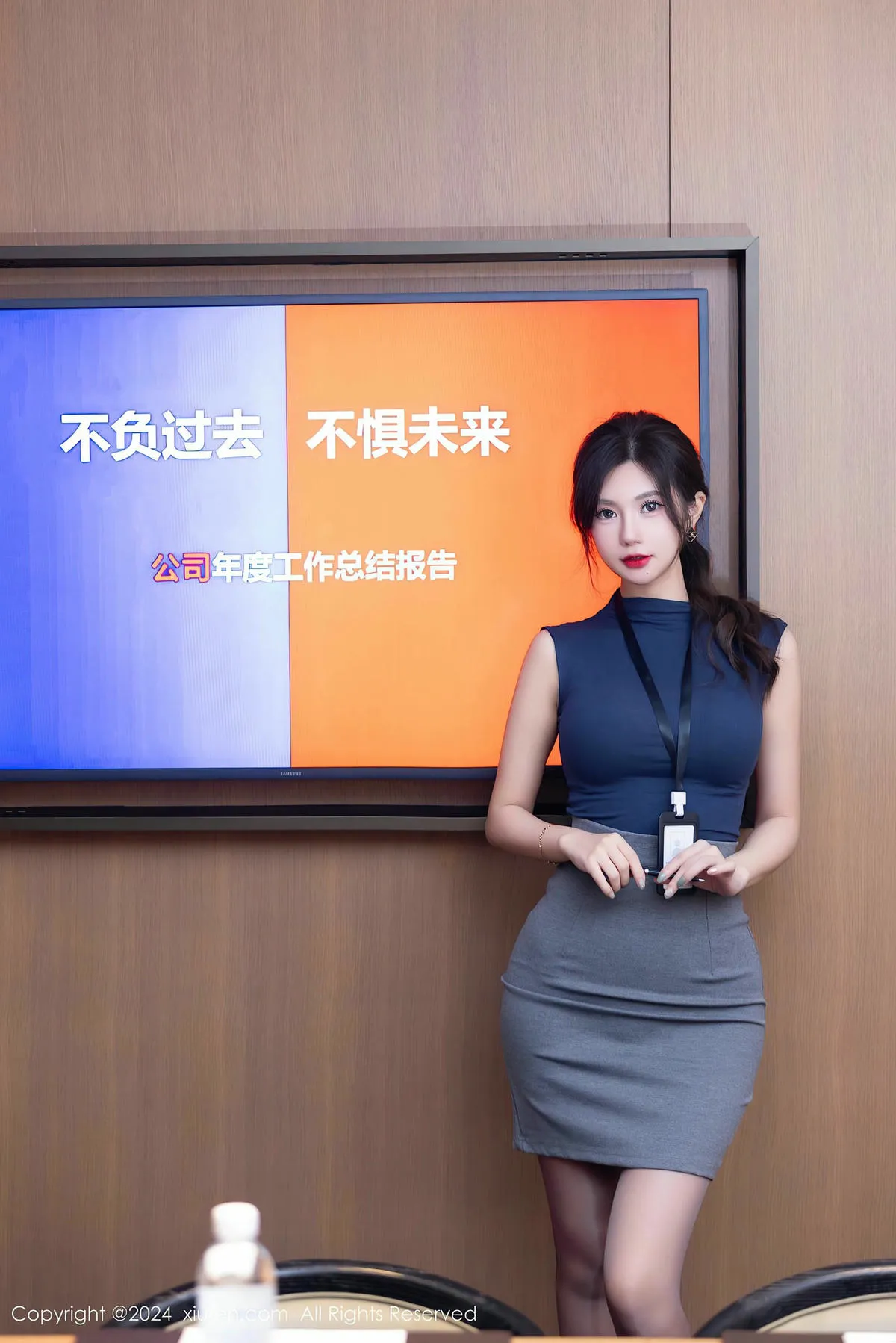 XiuRen秀人网 No.9560 绮里嘉ula